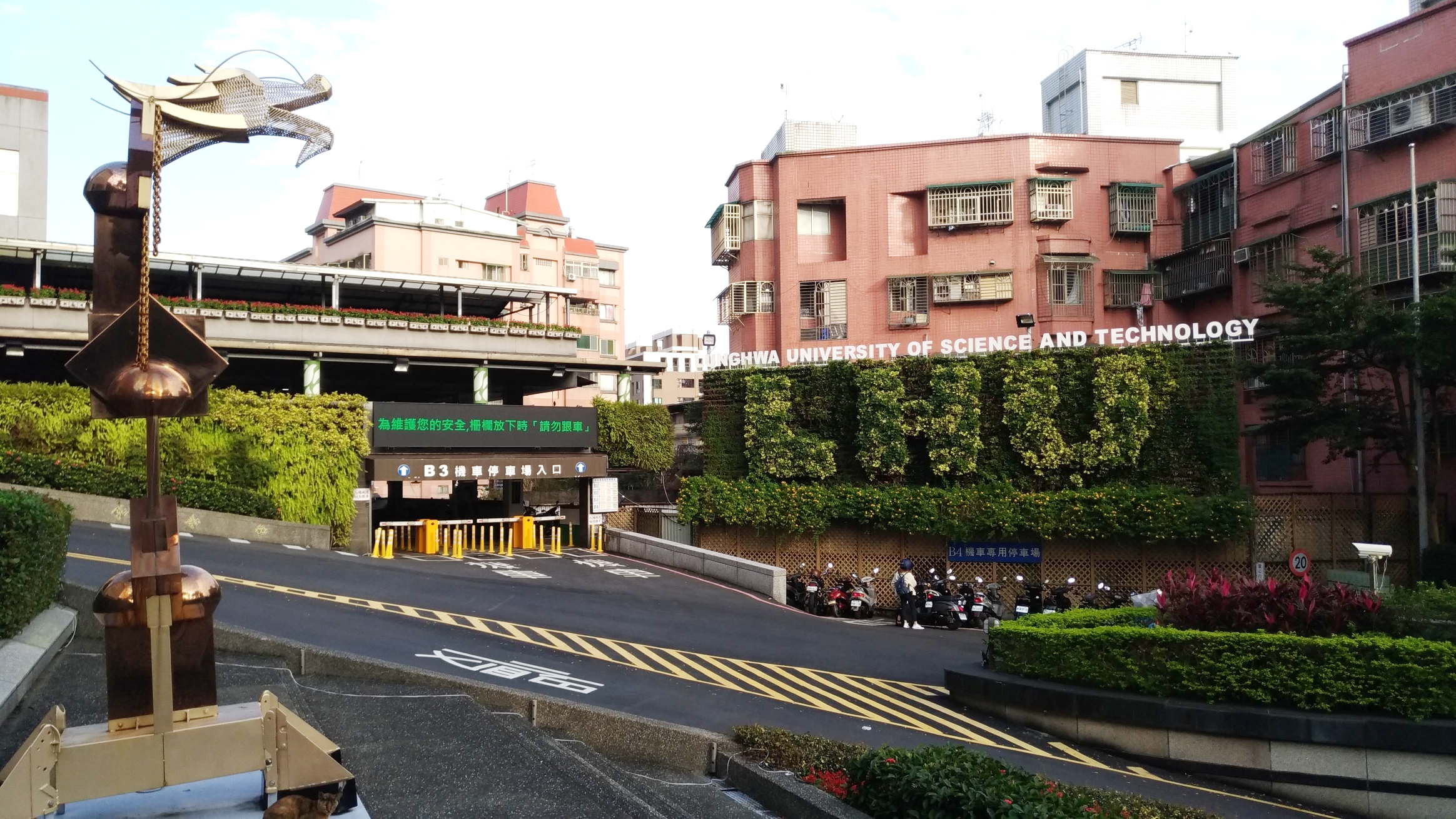 P-機車停車場